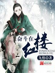 旋转轮胎