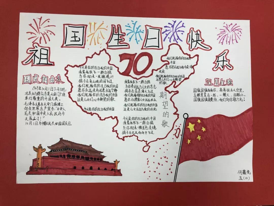 泽卡报名是烟雾弹？归化继续遭无视，泰山队中场全华班 没后腰备选